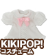 AZONE/KIKIPOP!/KPT019【KIKIPOP！用】きのこプラネット「リボンフリルブラウス」