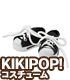 AZONE/KIKIPOP!/KPT023【KIKIPOP！用】きのこプラネット「ローカットスニーカー」