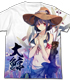 大鯨 水着mode フルグラフィックTシャツ