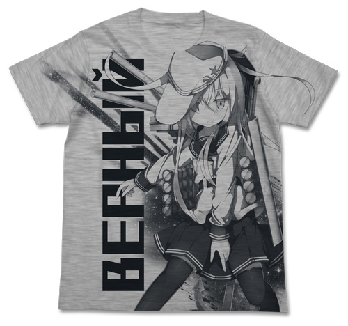 ヴェールヌイ オールプリントtシャツ 艦隊これくしょん 艦これ キャラクターグッズ販売のジーストア Gee Store