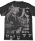 艦隊これくしょん -艦これ-/艦隊これくしょん -艦これ-/天津風 オールプリントTシャツ