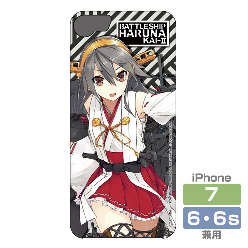 榛名改二iphoneカバー 6 6s 7用 艦隊これくしょん 艦これ キャラクターグッズ販売のジーストア Gee Store