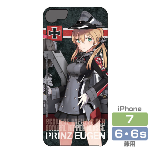 プリンツ オイゲンiphoneカバー 6 6s 7用 艦隊これくしょん 艦これ キャラクターグッズ販売のジーストア Gee Store