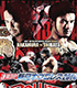 新日本プロレスリング/新日本プロレスリング/DVD 速報2014 POWER STRUGGLE 11.8