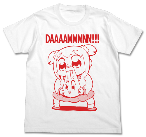 ポプテピピックdamn Tシャツ ポプテピピック キャラクターグッズ アパレル製作販売のコスパ Cospa Cospa Inc