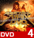 新日本プロレス大作戦 Vol.4【DVD】 新日本プロレスリング/新日本プロレスリング/新日本プロレス大作戦 Vol.4【DVD】