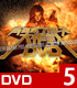 新日本プロレス大作戦 Vol.5【DVD】 新日本プロレスリング/新日本プロレスリング/新日本プロレス大作戦 Vol.5【DVD】