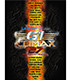 G1 CLIMAX 27 パンフレット 新日本プロレスリング/新日本プロレスリング/G1 CLIMAX 27 パンフレット