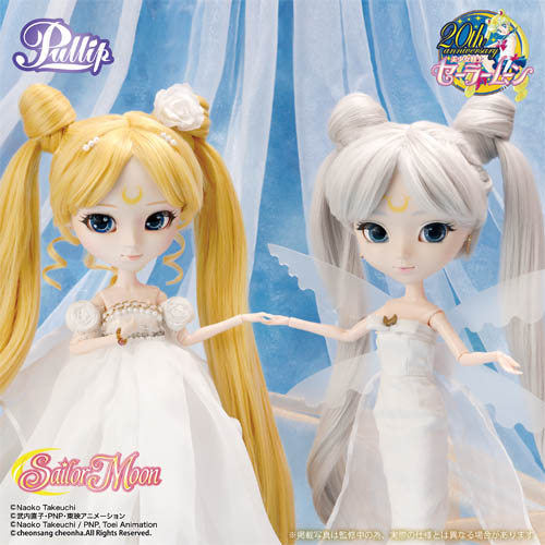プーリップ/クイーンセレニティ [プーリップ（Pullip 