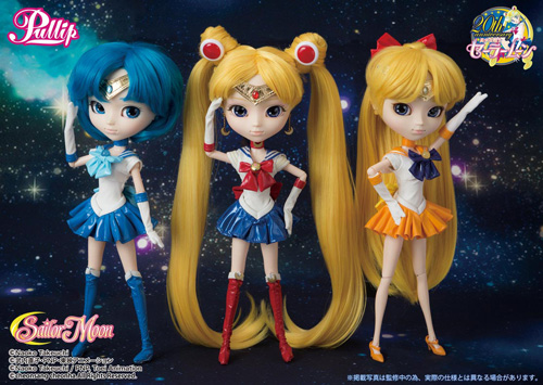 Pullip（プーリップ）／セーラーヴィーナス（Sailor Venus）