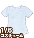 AZONE/Pureneemo Original Costume/POC408【1/6サイズドール用】PNSコットンTシャツ