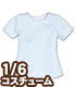 POC408【1/6サイズドール用】PNSコットンTシャツ AZONE/Pureneemo Original Costume/POC408【1/6サイズドール用】PNSコットンTシャツ