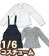 POC406【1/6サイズドール用】PNS BlackRavenClothing サロペットカジュアルドレスセット AZONE/Pureneemo Original Costume/POC406【1/6サイズドール用】PNS BlackRavenClothing サロペットカジュアルドレスセット