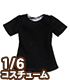 POC408【1/6サイズドール用】PNSコットンTシャツ