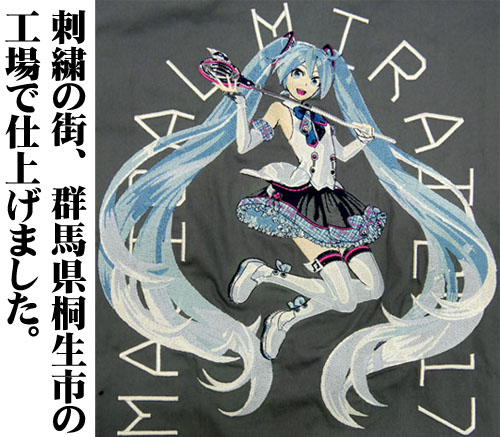 ☆限定☆初音ミク 刺繍ワークシャツ マジカルミライ2017 Ver. [初音