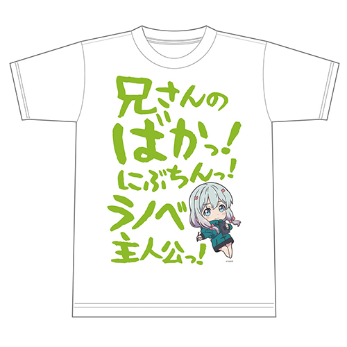 エロマンガ先生 Tシャツ 和泉紗霧 [エロマンガ先生] | キャラクター