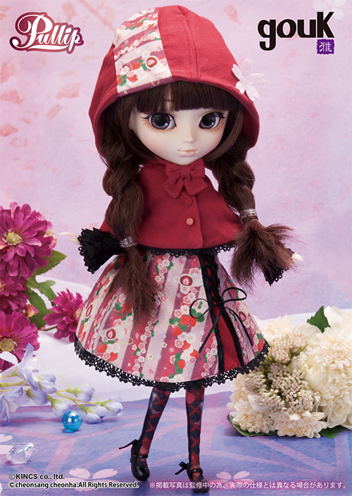 Pullip（プーリップ）／影桜（KAGEZAKURA） [プーリップ（Pullip