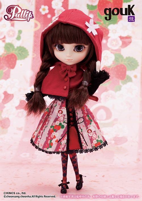 Pullip（プーリップ）／影桜（KAGEZAKURA） [プーリップ（Pullip