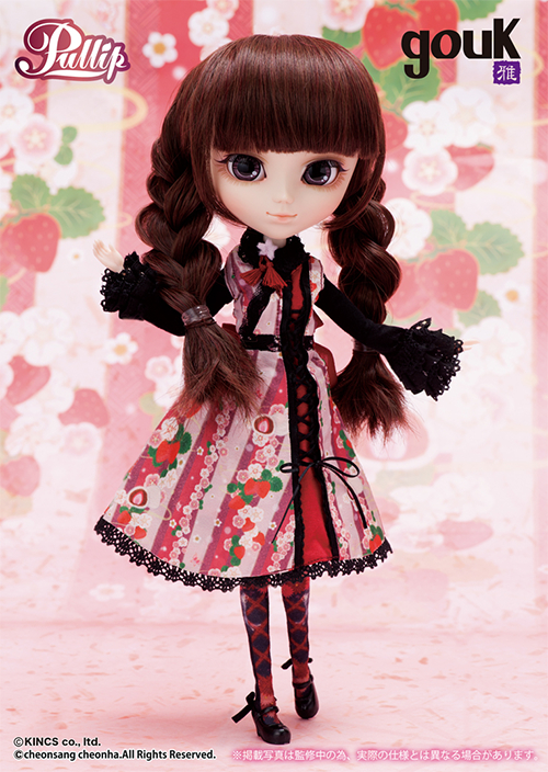 Pullip（プーリップ）／影桜（KAGEZAKURA） [プーリップ（Pullip