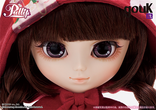 Pullip（プーリップ）／影桜（KAGEZAKURA） [プーリップ（Pullip