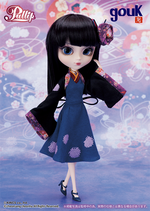 Pullip(プーリップ)/紫音(SHION) [プーリップ(Pullip Pullip(プーリップ)/紫音(SHION) [プーリップ(Pullip