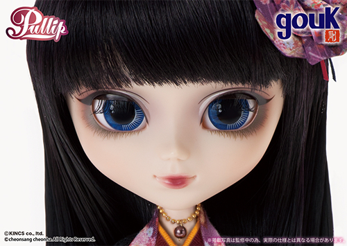 Pullip(プーリップ)/紫音(SHION) [プーリップ(Pullip Pullip(プーリップ)/紫音(SHION) [プーリップ(Pullip