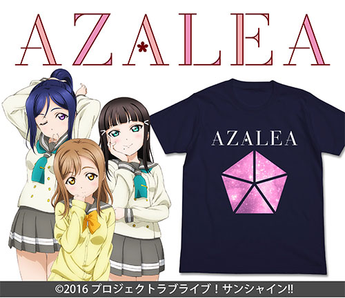 ファンミ ラブライブ！サンシャイン!! Aqours Tシャツ AZALEA