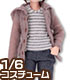 AZONE/Pureneemo Original Costume/POC336-BEG【1/6サイズドール用】こもれび森のお洋服屋さん♪「PNSふんわりフードロングカーディガンII」