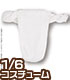 ALB178-WHT【1/6サイズドール用】PNXS男の子六尺褌 AZONE/Pureneemo Original Costume/ALB178-WHT【1/6サイズドール用】PNXS男の子六尺褌