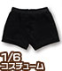 ALB180【1/6サイズドール用】PNXS男の子ボクサーパ..
