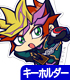 遊☆戯☆王 シリーズ/遊☆戯☆王ＶＲＡＩＮＳ/プレイメーカー アクリルつままれキーホルダー