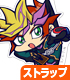 遊☆戯☆王 シリーズ/遊☆戯☆王ＶＲＡＩＮＳ/プレイメーカー アクリルつままれストラップ