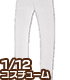 PIC180【1/12サイズドール用】1/12 タイツ