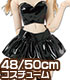 AZONE/50 Collection/FAO081【48/50cmドール用】AZO2小悪魔コスチュームセット