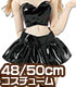 FAO081【48/50cmドール用】AZO2小悪魔コスチュームセット AZONE/50 Collection/FAO081【48/50cmドール用】AZO2小悪魔コスチュームセット
