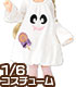 AZONE/Pureneemo Original Costume/POC428【1/6サイズドール用】PNSキャンディおばけワンピ