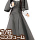 PNM168【1/6サイズドール用】PNMシスター服セットII AZONE/Pureneemo Original Costume/PNM168【1/6サイズドール用】PNMシスター服セットII