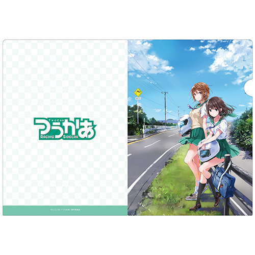 アニメ版Another設定資料集+クリアファイル - メルカリ