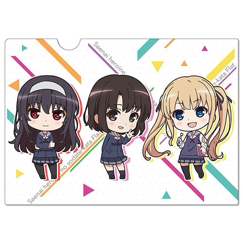 冴えない彼女の育て方fine DVD • A4クリアファイル • クリアポスター Amazon.co.jp: 【Amazon.co.jp限定】冴えない彼女の育てかた Fine
