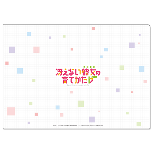 冴えない彼女の育てかた♭ クリアファイル D [冴えない彼女の育てかた