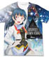 津島善子フルグラフィックTシャツ MIRAI TICKET ..