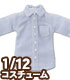 PIC181【1/12サイズドール用】1/12 長袖シャツ