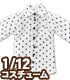 AZONE/ピコニーモコスチューム/PIC181【1/12サイズドール用】1/12 長袖シャツ
