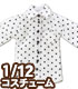 PIC181【1/12サイズドール用】1/12 長袖シャツ AZONE/ピコニーモコスチューム/PIC181【1/12サイズドール用】1/12 長袖シャツ