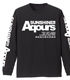 AqoursロングスリーブTシャツ