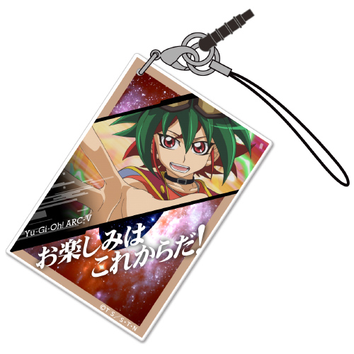 榊遊矢カード型アクリルストラップ 遊 戯 王arc V キャラクターグッズ販売のジーストア Gee Store