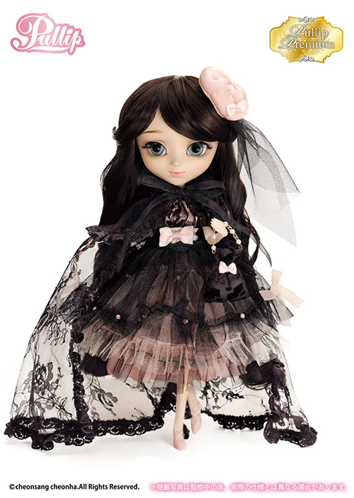 Pullip(プーリップ)/Nanette Erica ver.(ナネット エリカ Pullip(プーリップ)/Nanette Erica ver.(ナネット エリカ