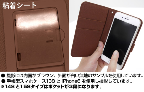 亀仙流 手帳型スマホケース138 ドラゴンボールz キャラクターグッズ アパレル製作販売のコスパ Cospa Cospa Inc