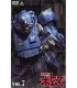 装甲騎兵ボトムズ/装甲騎兵ボトムズ/DVD 装甲騎兵ボトムズ 7[装甲騎兵ボトムズ]