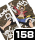 ONE PIECE/ワンピース/ルフィ手帳型スマホケース158